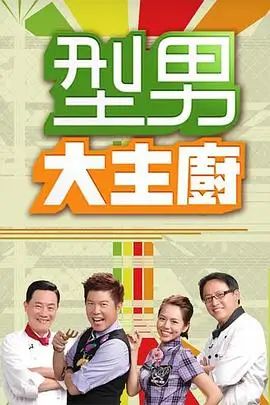 二十四小时书店