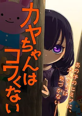 云海邮差