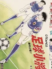 声音修理铺